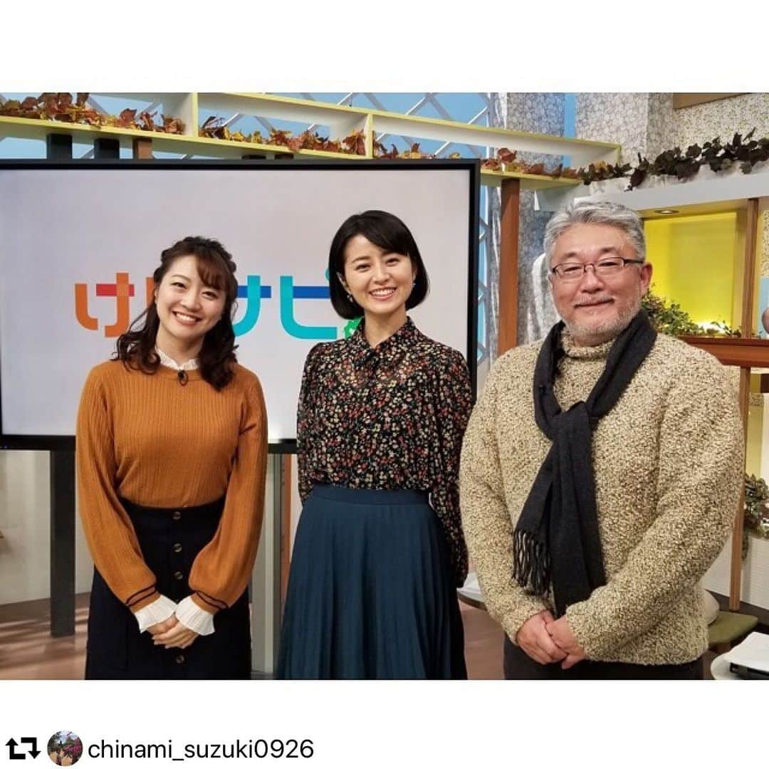 LOCONDO.jp さんのインスタグラム写真 - (LOCONDO.jp Instagram)「北海道けいナビの収録にて、 @mango を着用いただきました♡ ありがとうございました😊  #repost @chinami_suzuki0926 ・・・ #けいナビ #テレビ北海道  tops ＆ skirt...@locondo_official」12月11日 10時38分 - locondo_official