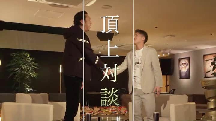 布袋寅泰のインスタグラム
