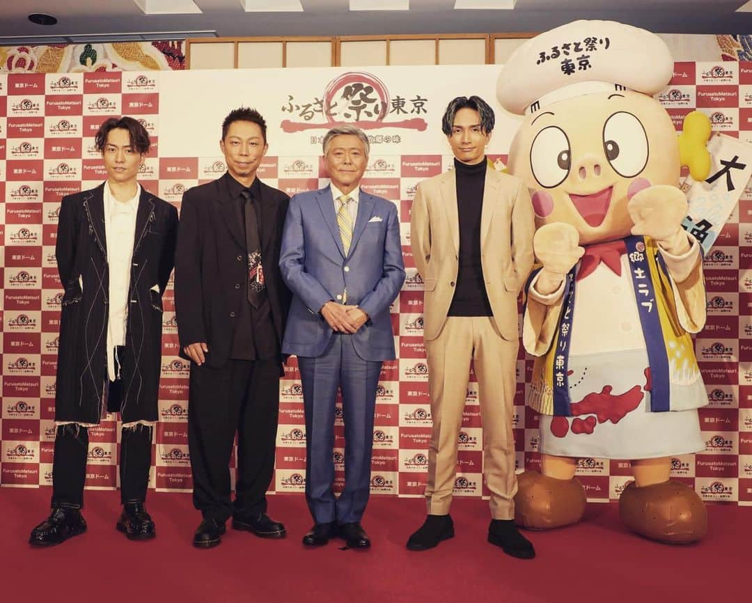 USAさんのインスタグラム写真 - (USAInstagram)「ふるさと祭り東京2020♪ 全国のスゴイ祭りと美味しいモノが大集合します！！ 来年の新年会は東京ドームでやりましょう♪ #ふるさと祭り東京 #東京ドーム #exileusa #exiletetsuya #橘ケンチ　 #tequila #caffe#sake #リキッドブラザーズ」12月11日 11時12分 - exileusa_danceearth