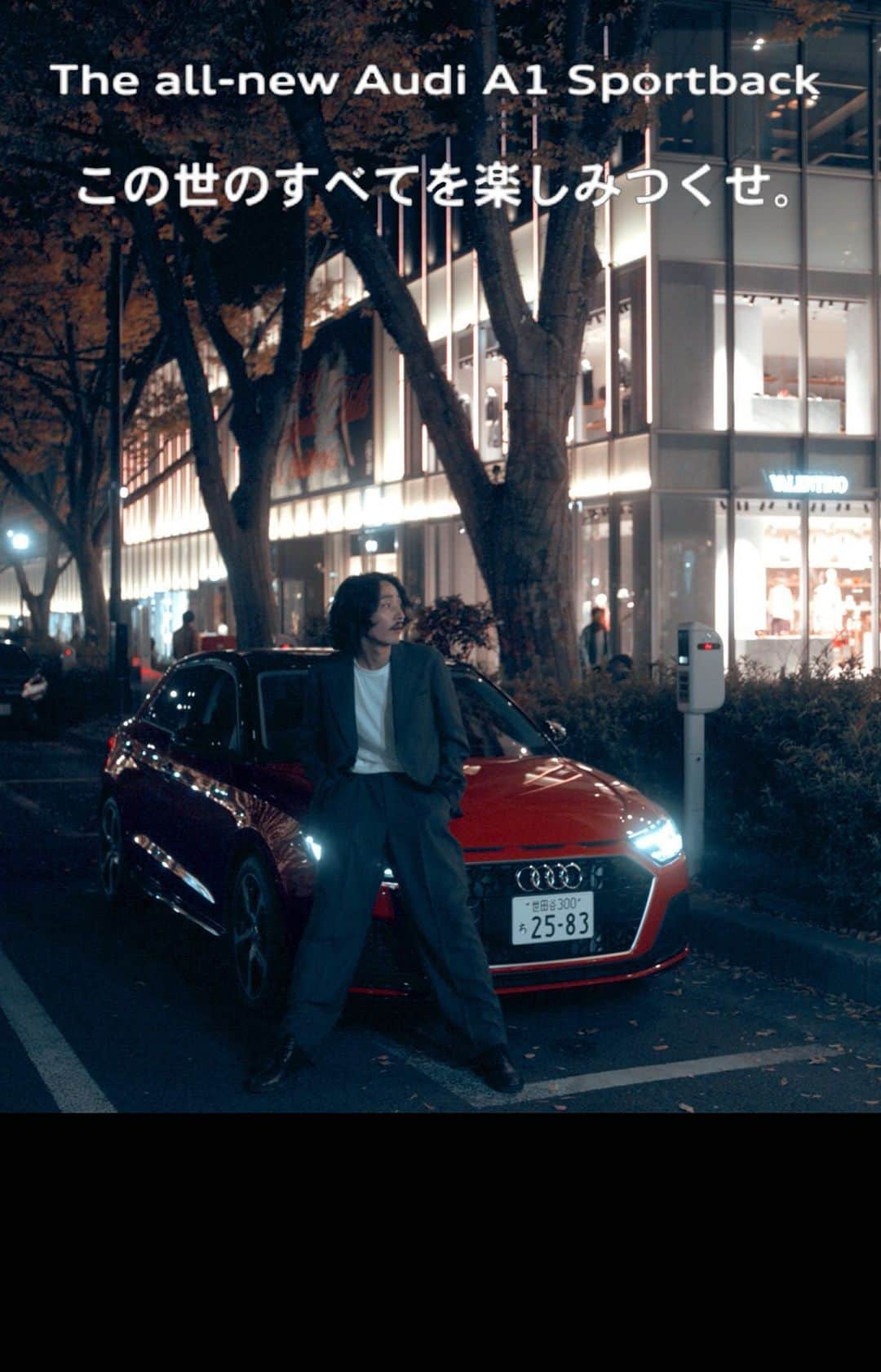 のインスタグラム：「グラフィックデザイナーとして成功を収める、主人公ヒデ。 しかしそんな順風満帆な人生とは裏腹に、ここ最近は仕事に対するやる気を失い、どことなく不満を募らせていた。 そんな彼の内なる葛藤は、Audi A1に乗ったその瞬間、思いもよらない形へと変貌していく。 ヒデの今後の展望はいかに？！ https://www.audi.jp/a1_debut/index.html  #Audi #アウディ#A1」
