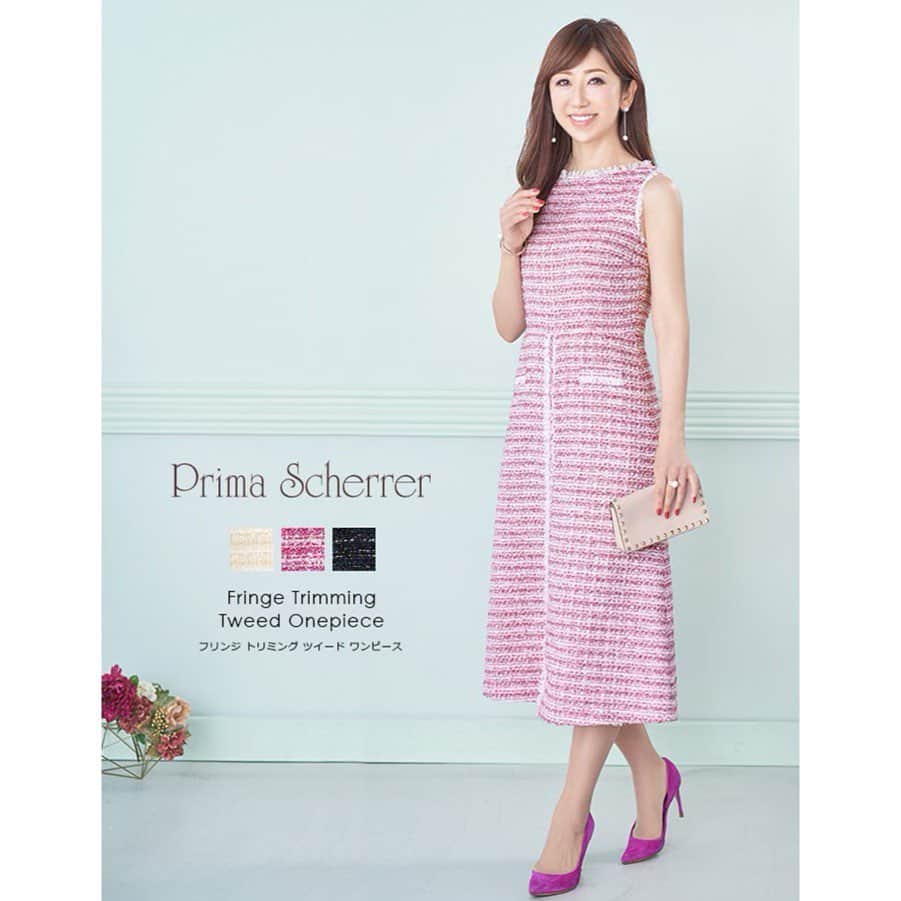 のインスタグラム：「プリマシェレル　@primascherrer から新作発売のお知らせです🎵 . 本日、12月11日（水）12:00〜、新作「フリンジ トリミング ツイード ワンピース」が新発売💗 . 先日、一足早くプライベートで着用したスナップ写真をSNSにアップしたところ、発売前から多数のお問い合わせをいただいている注目アイテムです💕 . 敢えて着丈を長めにし、オトナ感を演出しました✨ . コーディネート次第で、ホリデーシーズンや年末年始のお食事やお出かけにも、そして、ネイビーは新入学のシーズンにも、幅広くお召しいただけます✨(写真2枚目) . 同時発売の「ツイード コンビ ミラノリブニット ボレロ」とコーディネートすれば、セットアップ風により素敵にお召しいただけてオススメです💕(写真4枚目) . ぜひお早めにプリマシェレル  オンラインブティックをチェックして下さいね🎵 . . ＜NEW＞「フリンジ トリミング ツイード ワンピース」 https://www.joint-space.co.jp/fs/shirai/psc312-0217 . Price：12,000円 + TAX Color：クリーム / チェリーピンク/ネイビー Size：S/M . . ＜コーディネートにおすすめ＞ 「ツイード コンビ ミラノリブニット ボレロ」 https://www.joint-space.co.jp/fs/shirai/psc412-0216 . . . #和泉佳子 #プリマシェレル #コーディネート #ファッション好きな人と繋がりたい #新発売 #新作 #ワンピース ＃エレガント #ツイード　@primascherrer」