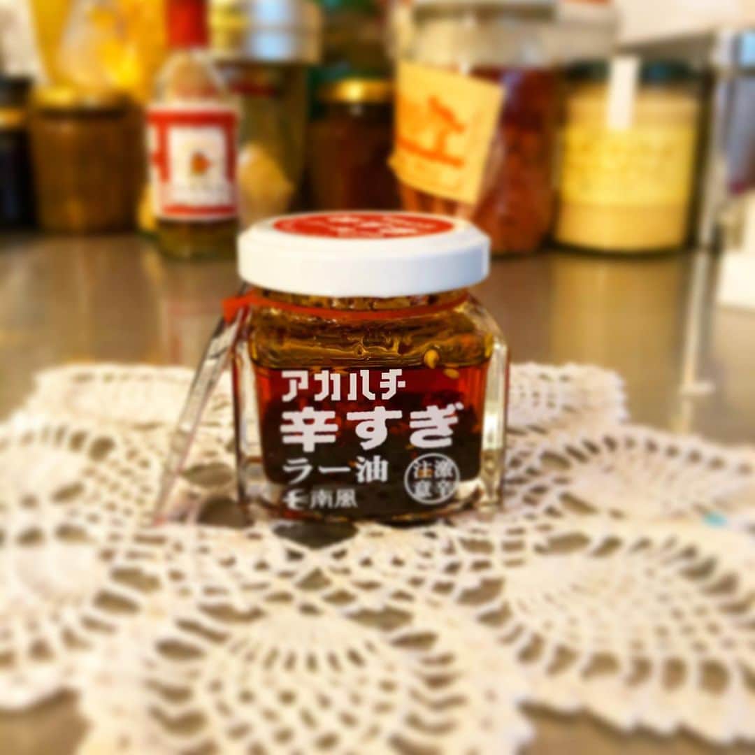 のインスタグラム：「#辛すぎる #辛い #本気の辛さ」