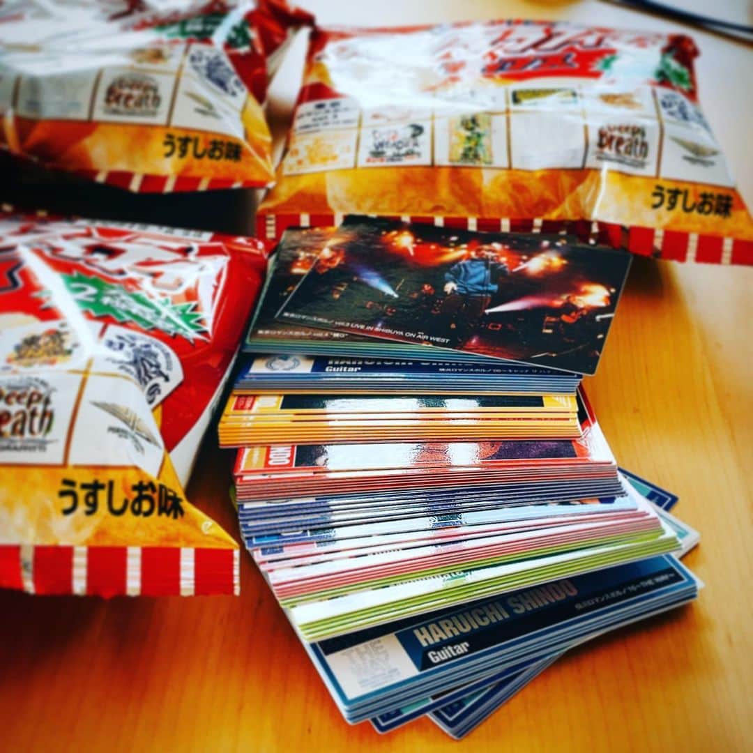 ただすけのインスタグラム：「やっとこ届きました。 歴史ですなぁ。 役得ですいません。 #ポルノグラフィティチップス」
