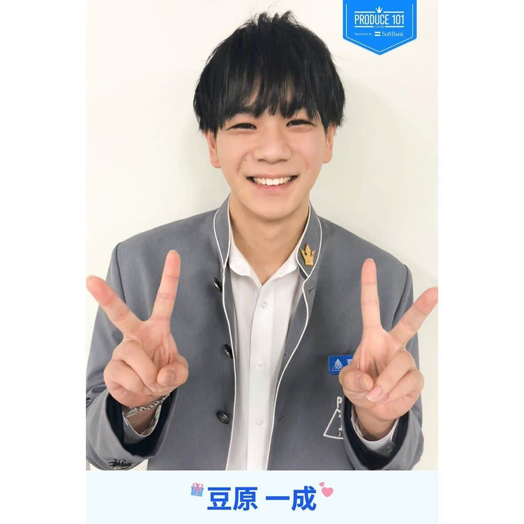 PRODUCE 101 JAPANのインスタグラム