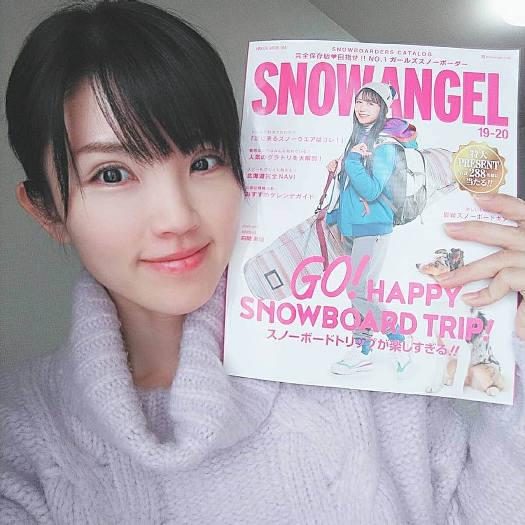 三宅裕子のインスタグラム