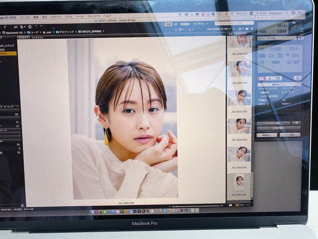 高橋愛さんのインスタグラム写真 - (高橋愛Instagram)「@spring_tkj 納め。 ㅤㅤㅤㅤㅤㅤㅤㅤㅤㅤㅤㅤㅤ ㅤㅤㅤㅤㅤㅤㅤㅤㅤㅤㅤㅤㅤ 今年ラストの スプリングの撮影してきました☺️❤️ 今年も沢山出させていただけて とーーっても幸せです🥰 来年も、頑張るぞー！！！！ ㅤㅤㅤㅤㅤㅤㅤㅤㅤㅤㅤㅤㅤ #SPRiNG #撮影 #楽しいメンバーと #楽しい撮影！ #ありがとうございました😊 #わたしは雑誌が好き #わたしは紙が好き #だけどもデジタルの世の中 #SPRiNGYouTube も #撮影したよ #お楽しみに！ #結局どっちも大事ってこと！」12月12日 0時00分 - i_am_takahashi