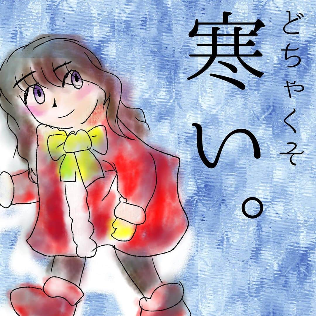 悠以のインスタグラム