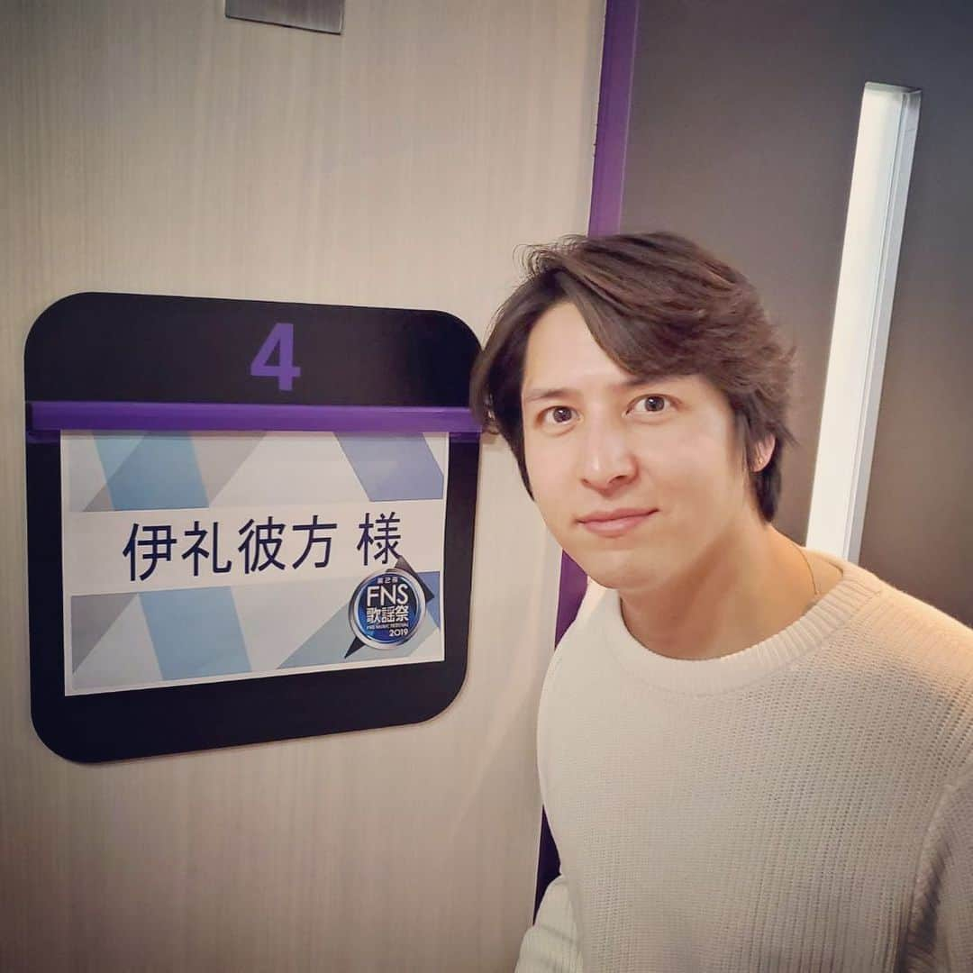 伊礼彼方さんのインスタグラム写真 - (伊礼彼方Instagram)「#FNS まもなく！！ 前回は #レミゼラブル のカンパニーと一緒に出演させて頂きましたが、今回は初めてソロで歌わせて頂きます！ありがとうございます！！舞台と違ってカメラの前で歌うのに慣れてないのでめっちゃ緊張してますが、ミュージカルの良さが伝わったら嬉しいです。応援してください。パワー下さい！！」12月11日 16時32分 - irei_kanata