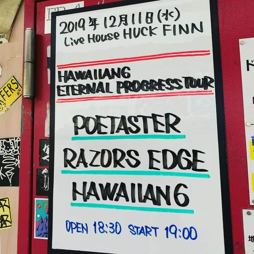 安野勇太さんのインスタグラム写真 - (安野勇太Instagram)「はい本日は名古屋HUCK FINNにてETERNAL PROGRESS TOURです。今日はRAZORS EDGEとPOETASTERにお世話になります。今日も味噌汁飲んでがんばりましょう！当日券もあるので是非！ #HAWAIIAN6」12月11日 17時02分 - yasuno_no5