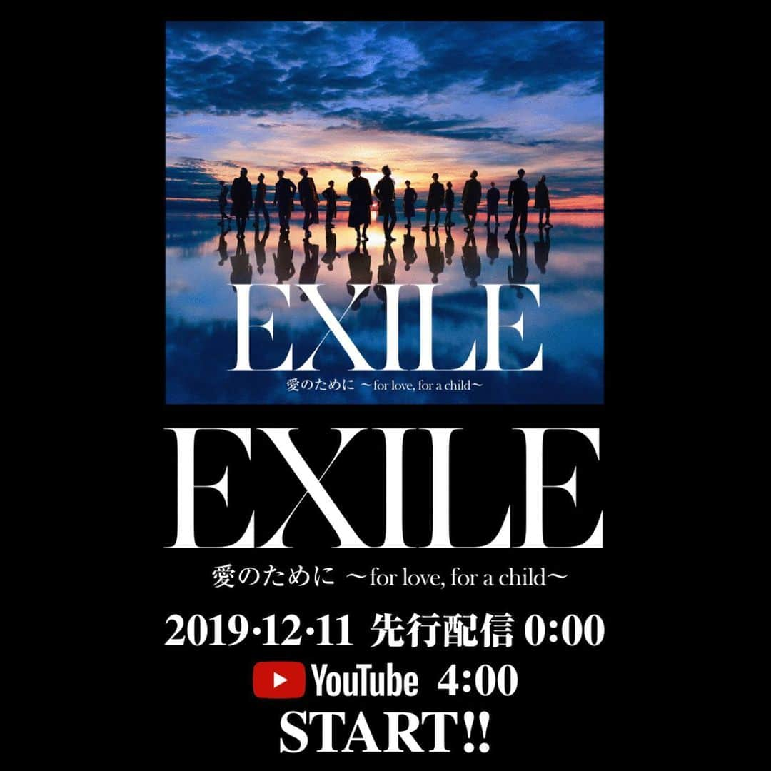 関口メンディーさんのインスタグラム写真 - (関口メンディーInstagram)「EXILE "愛のために〜for love,for a child〜" #exile  #愛のために」12月11日 18時15分 - mandy_sekiguchi_official