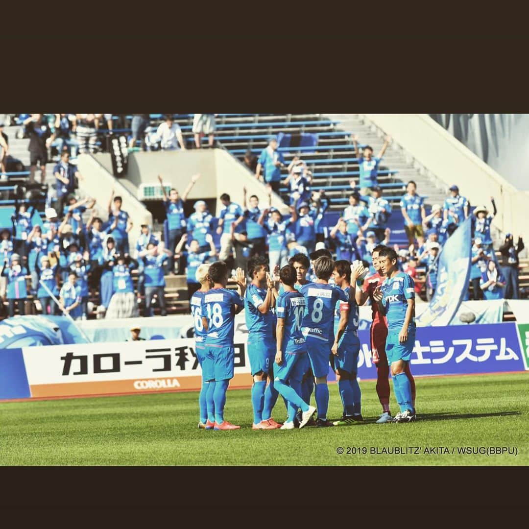 和田昌士さんのインスタグラム写真 - (和田昌士Instagram)「2019シーズン終了。  目標は果たせなかったけど、色々な経験をして最後はスタッフも選手も１つにまとまったと思います。  応援ありがとうございました！  #ブラウブリッツ秋田」12月11日 18時45分 - wd.mss0411