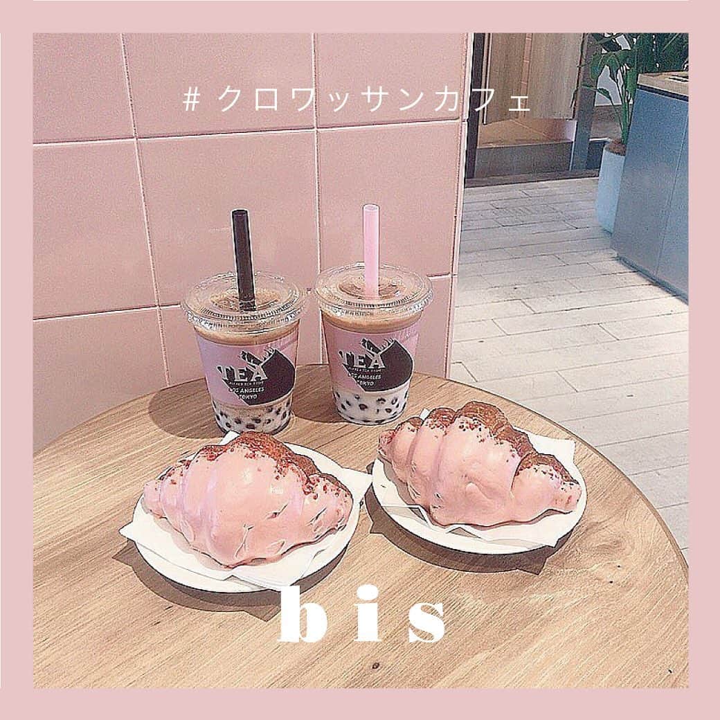 のインスタグラム：「.﻿ 🥐﻿ ﻿ ﻿ 💕 見た目も可愛いクロワッサン 🥐﻿ ﻿ つい写真を撮りたくなるほど可愛いクロワッサンのカフェをご紹介します☕️﻿ テイクアウトしておうちでカフェ気分を味わうのも◎﻿ ﻿ スワイプしてね✨﻿ ﻿ #クロワッサンカフェ #クロワッサン #カフェめぐり #カフェ巡り #カフェ #カフェ好きな人と繋がりたい #カフェスタグラム #カフェご飯 #カフェごはん #カフェ活 #インスタ映え #bis_web」