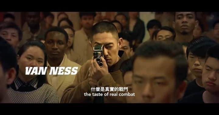 呉建豪のインスタグラム：「IP MAN 🎄🎄🎄🎄INTERNATIONAL TRAILER☺️In theatres Christmas Day 🥰 @ipman4movie @donnieyenofficial @thescottadkins @sifuchriscollins  #ipman4 #thegrandfinale #Godisgood #blessingsonblessings #MerryChristmas」