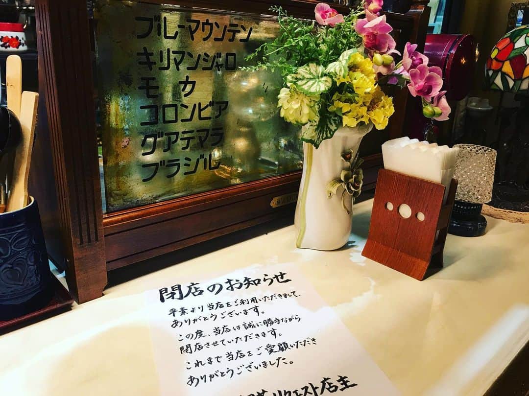 日本テレビ「同期のサクラ」さんのインスタグラム写真 - (日本テレビ「同期のサクラ」Instagram)「🌸#同期のサクラ 今夜10時から🌸 放送まであと3時間です‼️ 前回のラストが衝撃的すぎて皆さん忘れかけてるかもしれませんが、喫茶 #リクエスト は前回で閉店しています😱同期たちが集まる場所は、どうなってしまうのでしょうか？？ #リクエストの店主 も #どこへ❓ #リクエストのミタ も #どうなる❓ #続く #の意味って⁉️ #柳谷ユカ」12月11日 19時09分 - douki_sakura