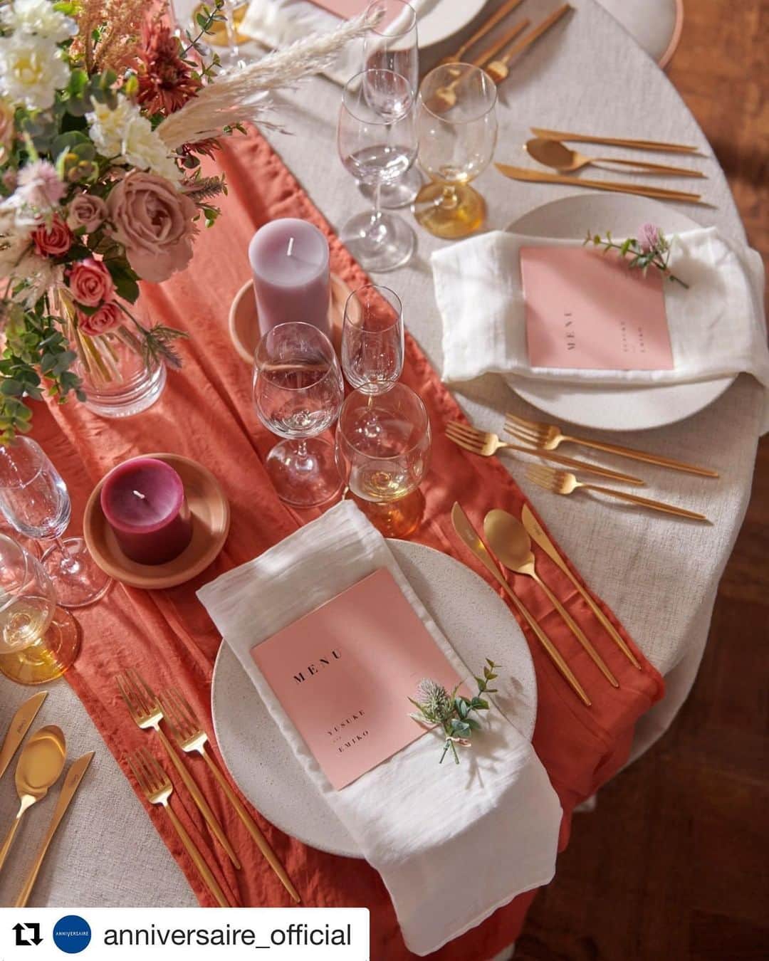 アニヴェルセル 白壁 公式のグルメインスタ