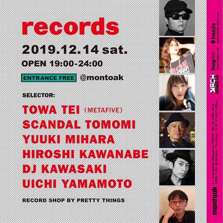 川辺ヒロシのグルメインスタ