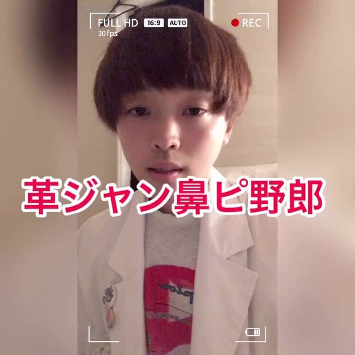 石橋俊春のインスタグラム：「#映画 #海外ドラマ #あるある #動画で記録残すシーンよく見る  #それをまねて自分の記録を残す  #電車 #音漏れ」