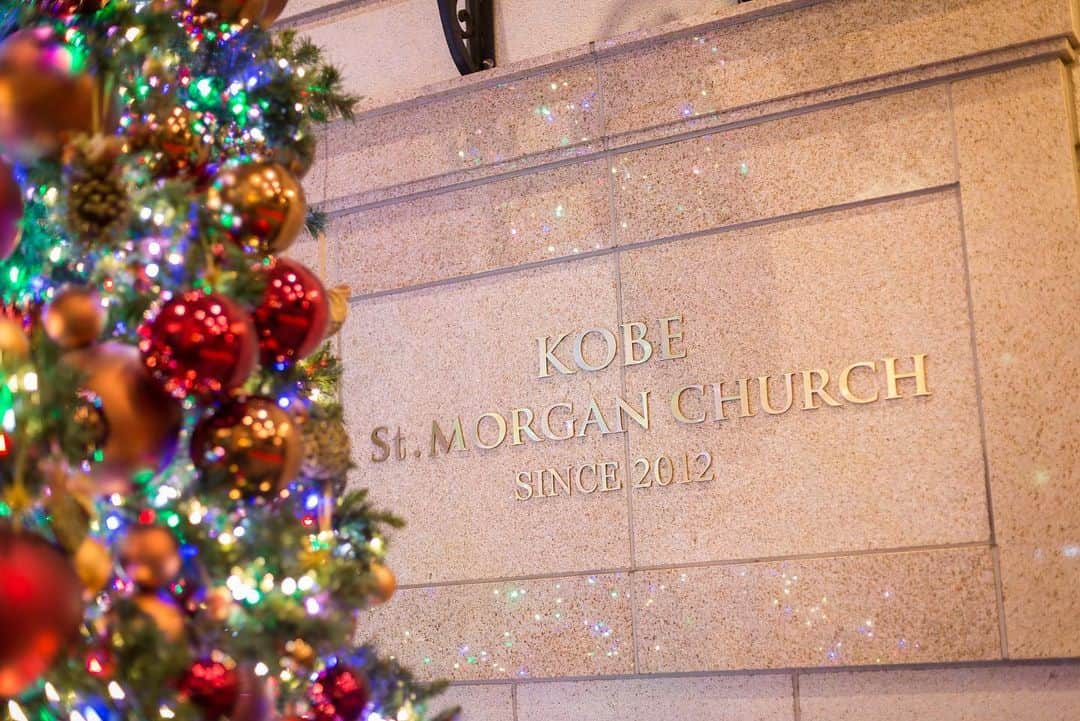 神戸セントモルガン教会さんのインスタグラム写真 - (神戸セントモルガン教会Instagram)「KOBE St.MORGAN CHURCH【Xmasミサ＆ノエルのご案内】※食事会ノエル残席わずか！  皆さま、こんばんは。12月24日クリスマス・イヴのイベントのお知らせです！大変ご好評頂いております「食事会ノエル」ですが、お客様のキャンセルなどもあり数席の空きが出ました。是非ご興味のある方はお早めにご予約くださいませ♪ ★☆ノエルのご案内☆★　＊予約制＊《日時》2019年12月24日（火）■1部目：15時30分〜18時00分 予定　※現状空き状況10組■2部目：19時30分〜22時00分 予定　※現状空き状況12組・組数　各25組・料金…￥16,000-（税サ・ドリンク込）／大人1名様※各部Menu内容は同じです※お子様料理の用意も可能です※完全予約制※先着順にて承ります　定数になり次第、締め切りとさせて頂きます旨ご了承くださいませ《予約方法》＊「メール予約のみ」となります。・挙式日・お名前・希望時間（1部目or2部目）・参加人数をメールアドレス【post@st-morgan.jp】までご連絡くださいませ。なお、メール送信2日経過後にこちらからの返信がない場合は、大変お手数お掛け致しますがお電話頂きますようお願い致します。（TEL.078-326-4500）★☆クリスマスミサのご案内☆★　＊予約不要＊《日時》2019年12月24日（火）18時30分〜 約30分※18時00分に開場致します※小さなお子様連れでのご参加大歓迎です♪以上、皆様のご来館を楽しみにお待ちしております☆彡神戸セントモルガン教会　スタッフ一同 ※画像はイメージです。」12月11日 20時21分 - kobe_st.morgan_church