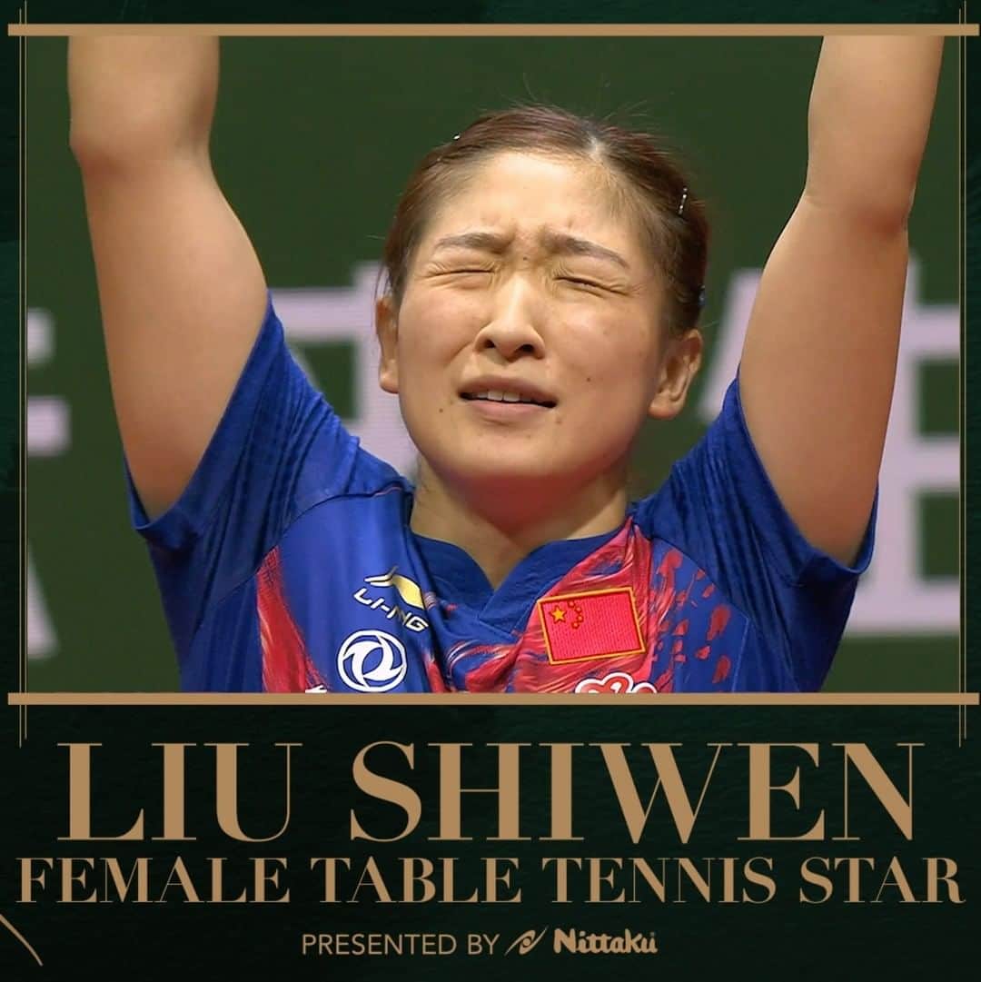 ITTF Worldのインスタグラム
