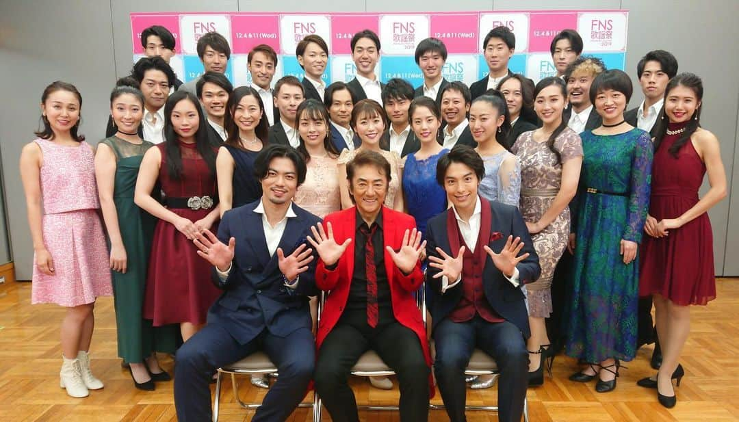 フジテレビ「FNS歌謡祭」さんのインスタグラム写真 - (フジテレビ「FNS歌謡祭」Instagram)「.﻿ 🔵FNS歌謡祭第2夜🔵﻿ 放送中📺﻿ ﻿ まもなく﻿ ミュージカル『ミス・サイゴン』﻿ （市村正親さん、大原櫻子さん ほか）﻿ ﻿ お見逃しなく!⭐️﻿ ﻿ ハッシュタグ #FNS歌謡祭 を付けて﻿ みなさんツイートしてね!﻿ ﻿ #市村正親﻿ #大原櫻子﻿ #海宝直人﻿ #上原理生﻿ #青山郁代﻿ #則松亜海﻿ #ミスサイゴン ﻿ #ミュージカル名曲メドレー﻿ ﻿ アンサンブルキャスト﻿ 阿部紘大﻿ 新井俊一﻿ 有木真太郎﻿ 今村洋一﻿ 植木達也﻿ 大津裕哉﻿ 齋藤信吾﻿ 佐々木淳平﻿ 島田連矢﻿ 土倉有貴﻿ 春口凌芽﻿ 樋口祥久﻿ 広瀬斗史輝﻿ 古川隼大﻿ 松本悠作﻿ 上貴亮﻿ 蘆川晶祥﻿ 石毛美帆﻿ 江崎里紗﻿ 岡本華奈﻿ 鈴木満梨奈﻿ 髙田実那﻿ 田中 奏﻿ 華花﻿ 三浦優水香﻿ 森田茉希﻿ .」12月11日 21時45分 - fns_kayosai