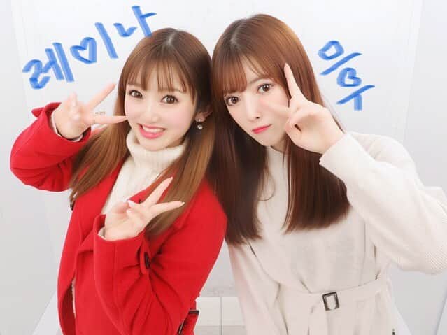 日下部美愛のインスタグラム：「🤍🤍 . . #photo #japan #model #me #hair #fashion #makeup #selfie #followme #instagood #camera #instadaily #dailylook #selfie #한국 #맞팔 #사진 #데일리 #데일리룩 #인스타사진 #인스타그램 #일본인 #패션 #패션스타그램 #스티커사진」