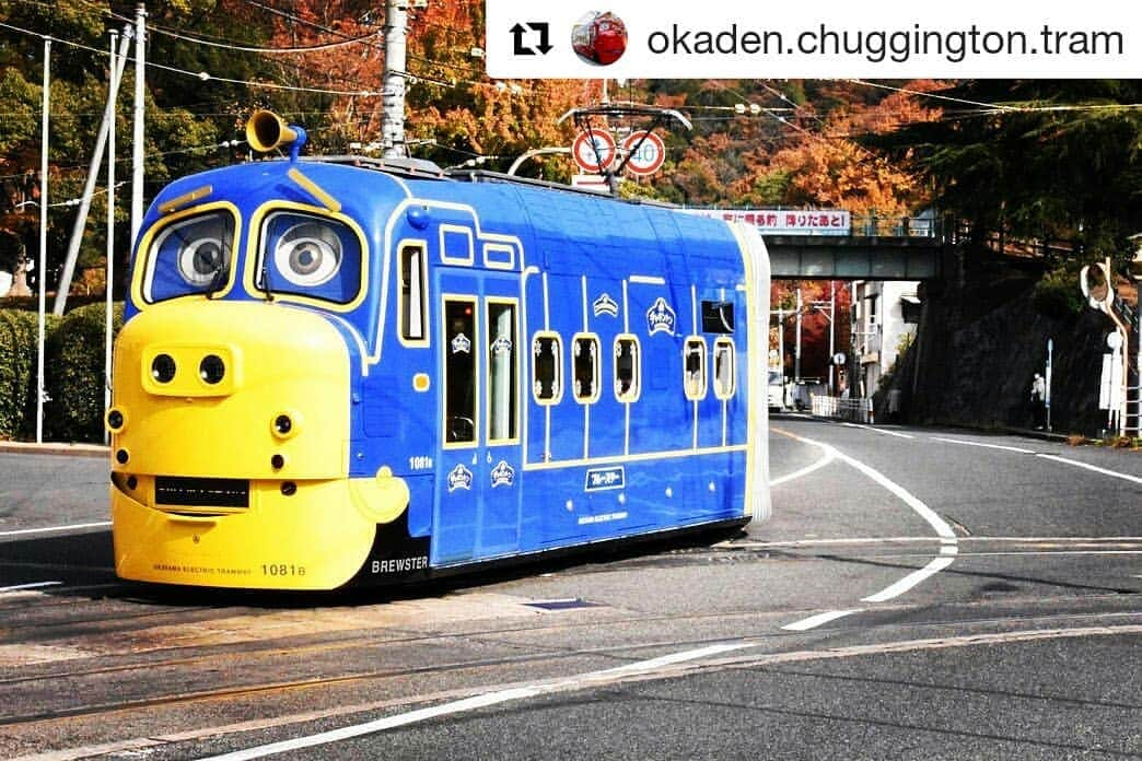 岡山放送さんのインスタグラム写真 - (岡山放送Instagram)「#Repost @okaden.chuggington.tram (@get_repost) ・・・ 🍁 🚌 📸 こんにちは、あすかおねえさんです☆ おかでんチャギントンをだーいすきなお友達がこんな写真を撮ってくれたよ👀 1枚目➡︎ #ブルースターと紅葉🍁 2枚目➡︎ #ウィルソンとおかでんバス🚍 2人とも楽しそう✨ みんなはどれが気に入ったかな❓❓ 📸 🚌 🍁 #おかでんチャギントン  #ウィルソンとブルースター #ウィルソンとブルースターを探しに  #チャギントン  GO！GO！チャギントンは毎週日曜あさ6時15分～好評放送中！  #8ch#OHK#岡山放送」12月11日 21時49分 - ohk_official