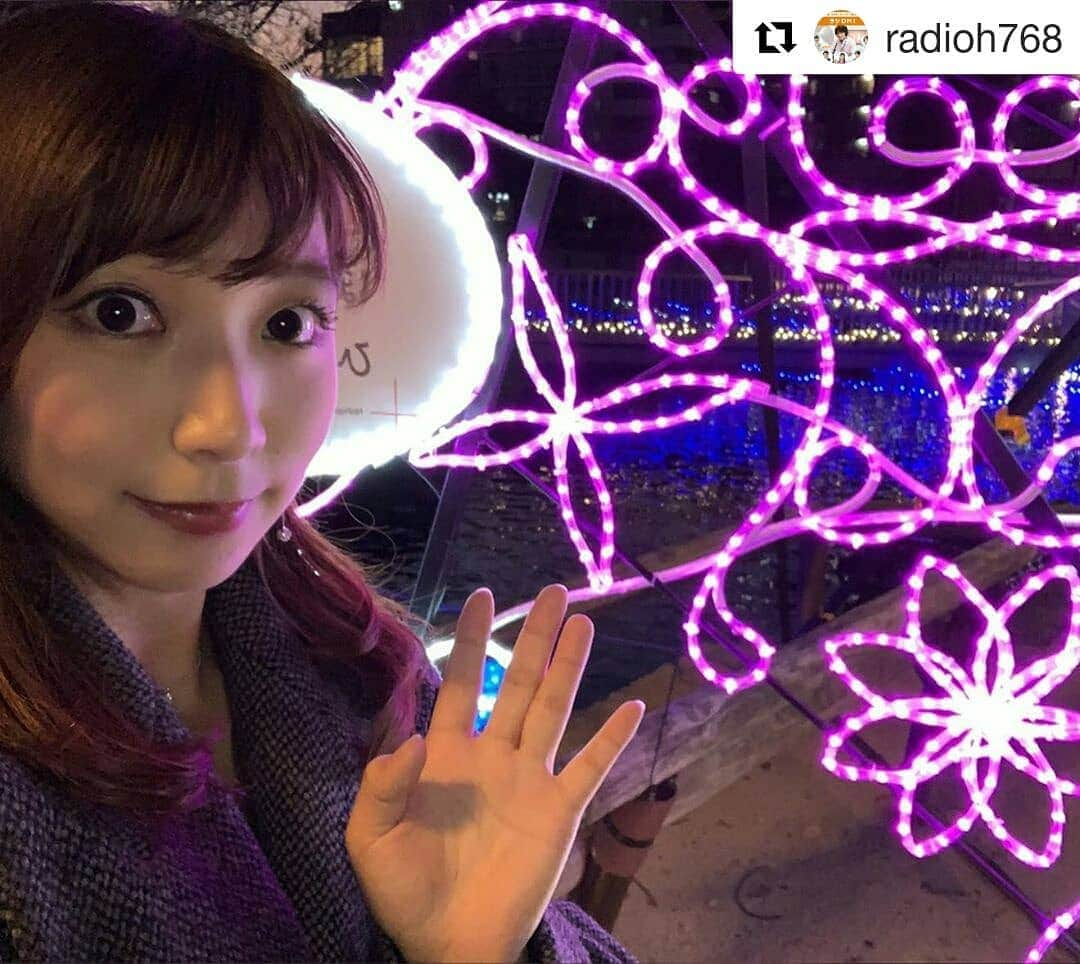 岡山放送さんのインスタグラム写真 - (岡山放送Instagram)「#Repost @radioh768 (@get_repost) ・・・ . おはようございます。今川です。 . イルミネーションを見ると気分が上がります♪ . そんな私の発言から… . 「イルミネーションの前で自撮りをする」 . というミッションを与えられていたので、勇気を振り絞って、カップルに囲まれながら自撮りに挑戦。 . . 、、、寂しい！ . . いや、そんなことよりも本当に綺麗です。 . 水面も綺麗ですが、この桃型のオブジェが可愛い！ . あなたも、是非、家族や友人、恋人と見に行ってくださいね😉 . #OHK #岡山放送 #8ch #アナウンサー #今川#イルミネーション #自撮り#今川菜緒」12月11日 21時50分 - ohk_official