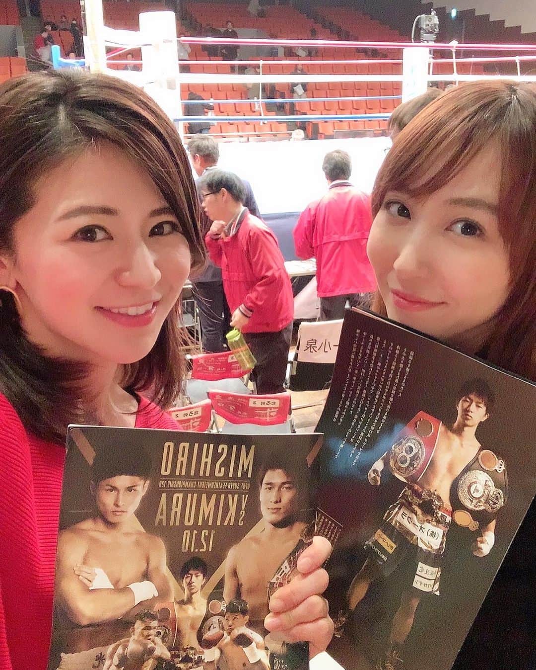 吉村優さんのインスタグラム写真 - (吉村優Instagram)「ボクシング🥊 * 梨那ちゃんが誘ってくれて 初後楽園ホール🙌 * きのうは 元ＷＢＡ＆ＩＢＦ 世界ライトフライ級統一王者で ＷＢＡベルトを７度防衛された #田口良一 選手の 引退式も行われました🤗 * 梨那ちゃんが お仕事でご一緒したとの事で “やりきりました。”セレモニーの 素敵な日に観戦できて こちらまで 感慨深い気持ちになりました😍 * ボクシングは 初めての生観戦でしたけど 迫力が凄い！！！！ メインゲームは OPBF東洋太平洋 スーパーフェザー級タイトルマッチ #三代大訓 vs #木村吉光  かなりの熱気で 目が離せないですね！！！🙈 壮絶な戦いでしたけど 見応えたっぷりで楽しかったっ🥊✨ * そして田口選手お疲れ様でした🙇‍♀️ * #boxing #ボクシング #引退式 #フェザー級 #タイトルマッチ #王者 #wba #ライトフライ級 #スポーツ #sports  #ラウンドガール」12月11日 21時57分 - yuyoshimura87