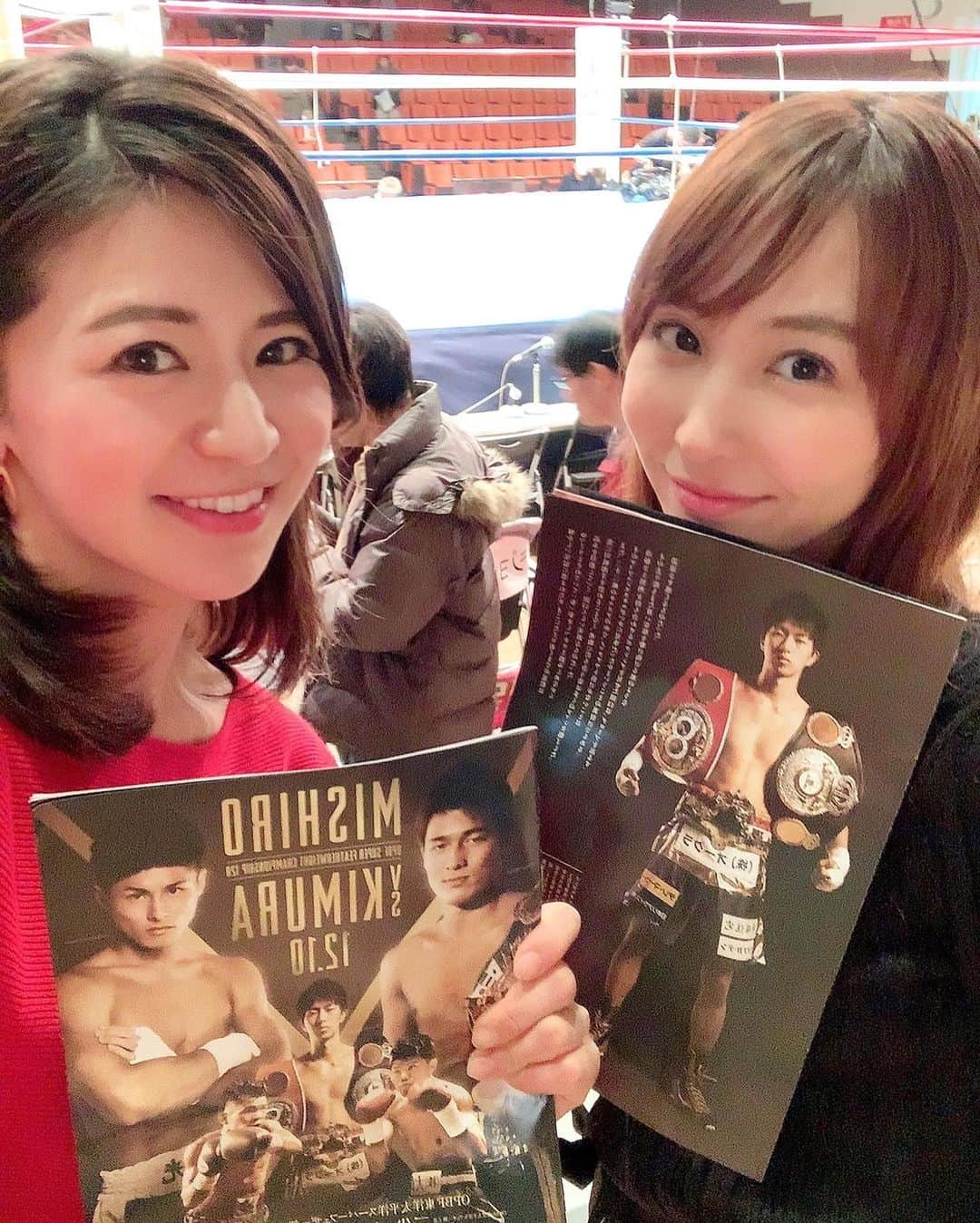 吉村優さんのインスタグラム写真 - (吉村優Instagram)「ボクシング🥊 * 梨那ちゃんが誘ってくれて 初後楽園ホール🙌 * きのうは 元ＷＢＡ＆ＩＢＦ 世界ライトフライ級統一王者で ＷＢＡベルトを７度防衛された #田口良一 選手の 引退式も行われました🤗 * 梨那ちゃんが お仕事でご一緒したとの事で “やりきりました。”セレモニーの 素敵な日に観戦できて こちらまで 感慨深い気持ちになりました😍 * ボクシングは 初めての生観戦でしたけど 迫力が凄い！！！！ メインゲームは OPBF東洋太平洋 スーパーフェザー級タイトルマッチ #三代大訓 vs #木村吉光  かなりの熱気で 目が離せないですね！！！🙈 壮絶な戦いでしたけど 見応えたっぷりで楽しかったっ🥊✨ * そして田口選手お疲れ様でした🙇‍♀️ * #boxing #ボクシング #引退式 #フェザー級 #タイトルマッチ #王者 #wba #ライトフライ級 #スポーツ #sports  #ラウンドガール」12月11日 21時57分 - yuyoshimura87