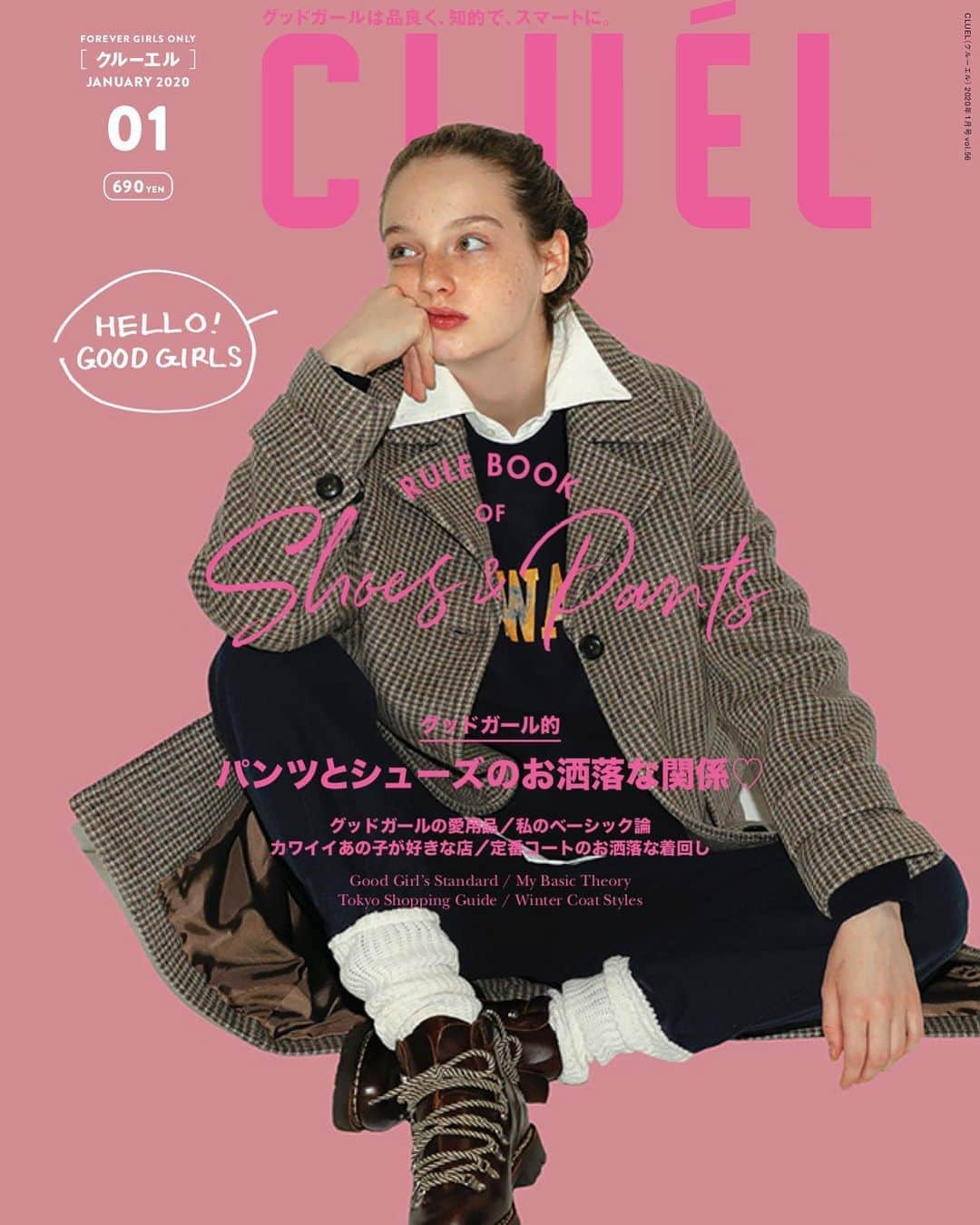 CLUÉLmagazineさんのインスタグラム写真 - (CLUÉLmagazineInstagram)「CLUÉL vol.56 . 特集 『パンツとシューズのお洒落な関係♡』 . グッドガールの愛用品／私のベーシック論 カワイイあの子が好きな店／定番コートのお洒落な着回し クルーエル最新号は明日12/12発売です。  #cluel #クルーエル」12月11日 22時10分 - cluelmagazine