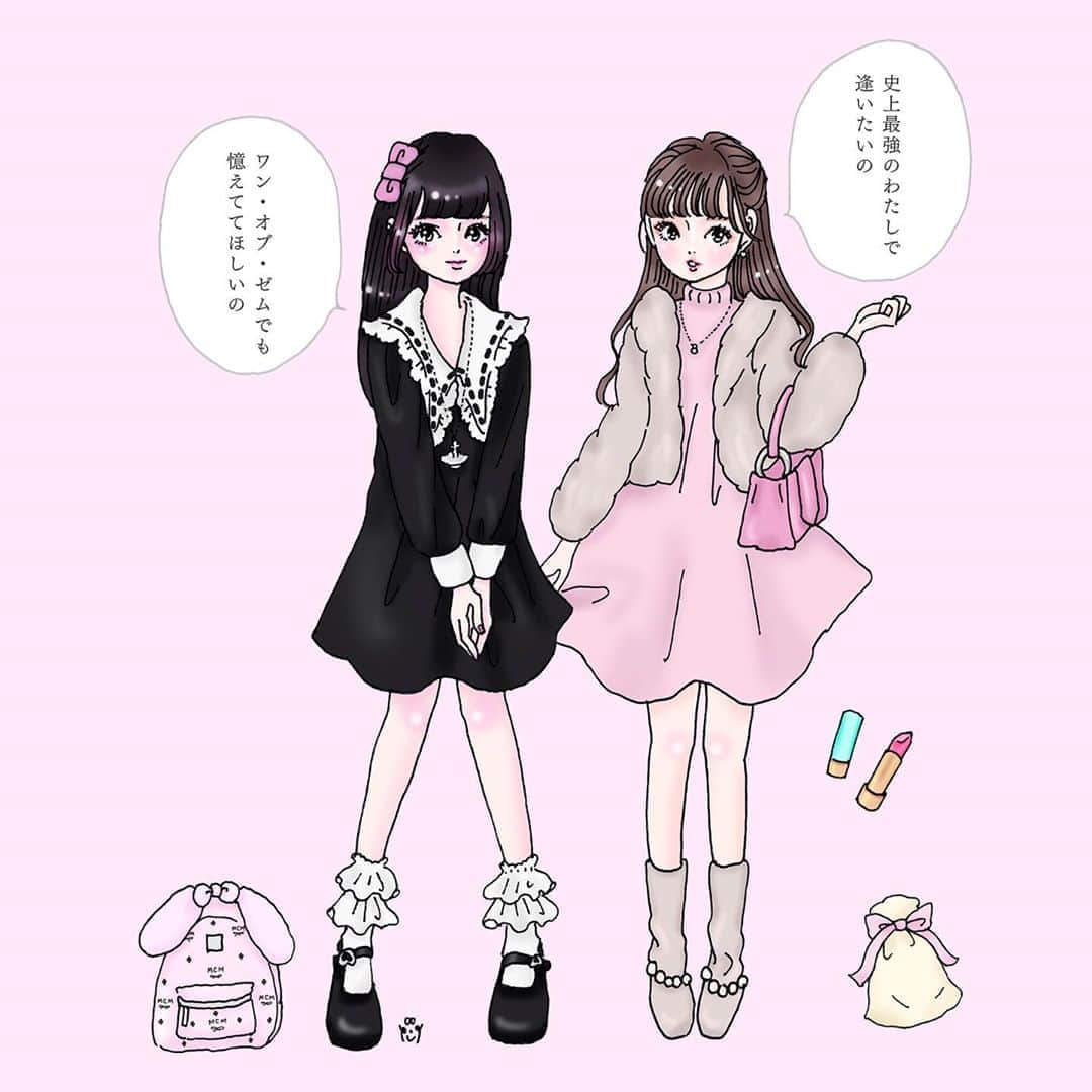 大石蘭さんのインスタグラム写真 大石蘭instagram コスメに夢中 恋に夢中 美容垢 と 地雷女子 は幼なじみ イラスト ファッションイラスト ガールズイラスト 量産型ヲタク 量産型コーデ 量産型 地雷 Mcm Mcmbag コスメ Illustration Girls
