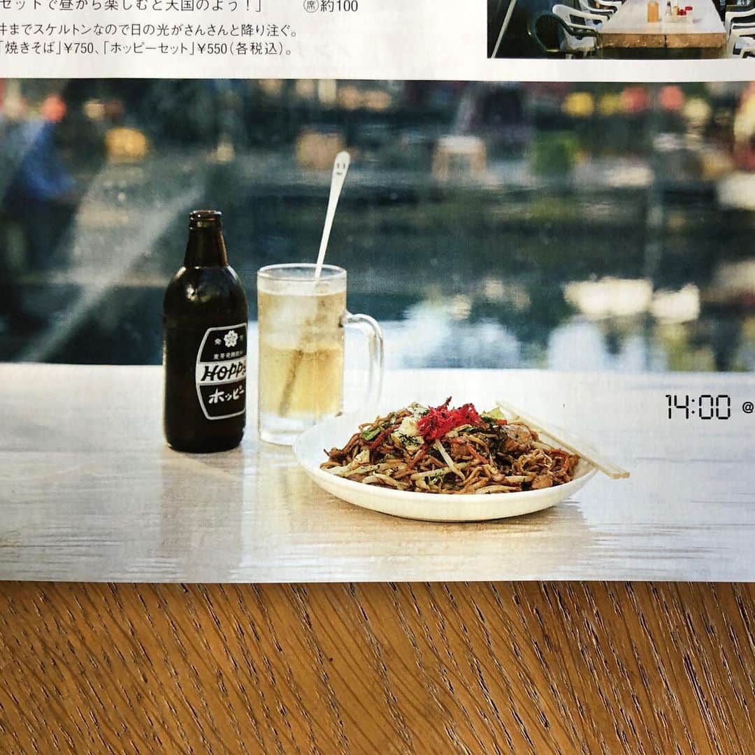 甲斐みのりさんのインスタグラム写真 - (甲斐みのりInstagram)「『CREA』最新号は、「秘密の東京」特集。 「今日は昼からお酒でひと休み」にて、 昼からお酒を楽しめる店や場所を案内しています。  #東京でお酒を飲むならば #乙女の東京 #東京ロマンチック案内 #酒場酒場酒場」12月11日 22時52分 - minori_loule