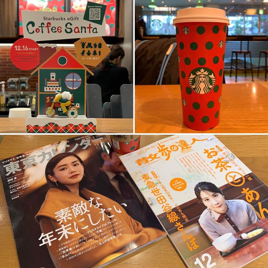 くろのグルメインスタ