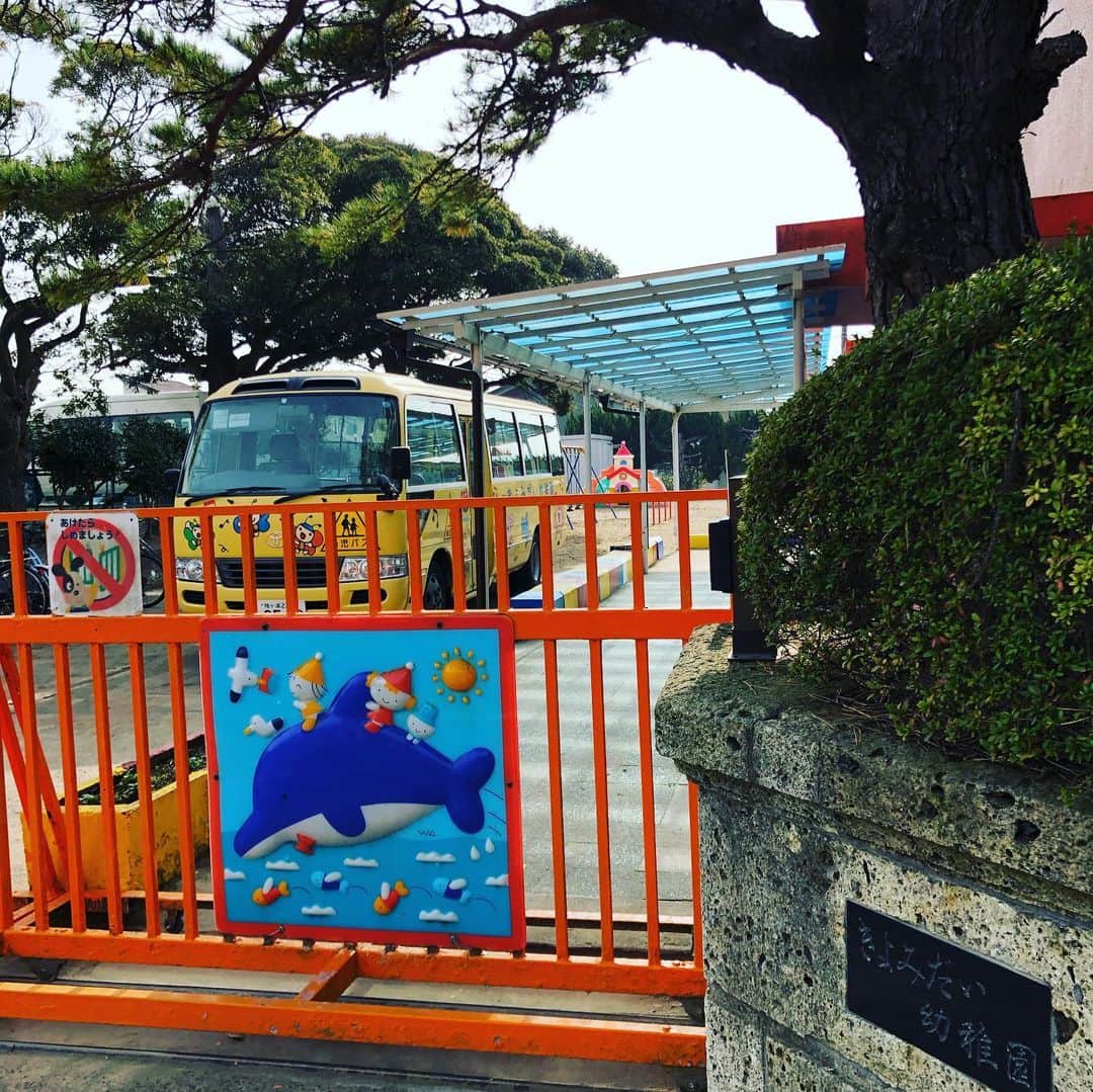 吉田眞紀人のインスタグラム：「やっと帰ってこれました！ ただいま木更津。  ここが僕の原点である母校！  やっぱり心が落ち着くいい街だ。  #木更津 #清見台幼稚園 #清見台小学校 #太田中学校 #木更津ふるさと応援団」