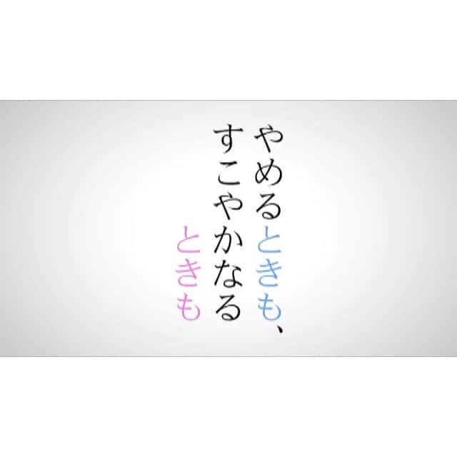 奈緒のインスタグラム