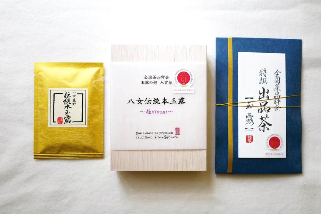 行方 久子 Hisako Namekataさんのインスタグラム写真 - (行方 久子 Hisako NamekataInstagram)「. 生まれてはじめて日本茶と向き合っています。 産地や種類、製法などたーくさんありますが、 まずは八女市星野製茶園さんの玉露を飲み比べ。 お茶をいれてゆっくり味わう時間は ある意味瞑想のような時間、心が整います。 驚くほどの気品ある甘みと 豊かな出汁のような風味が口中に広がって幸せな時間。」12月12日 8時46分 - hisakonamekata