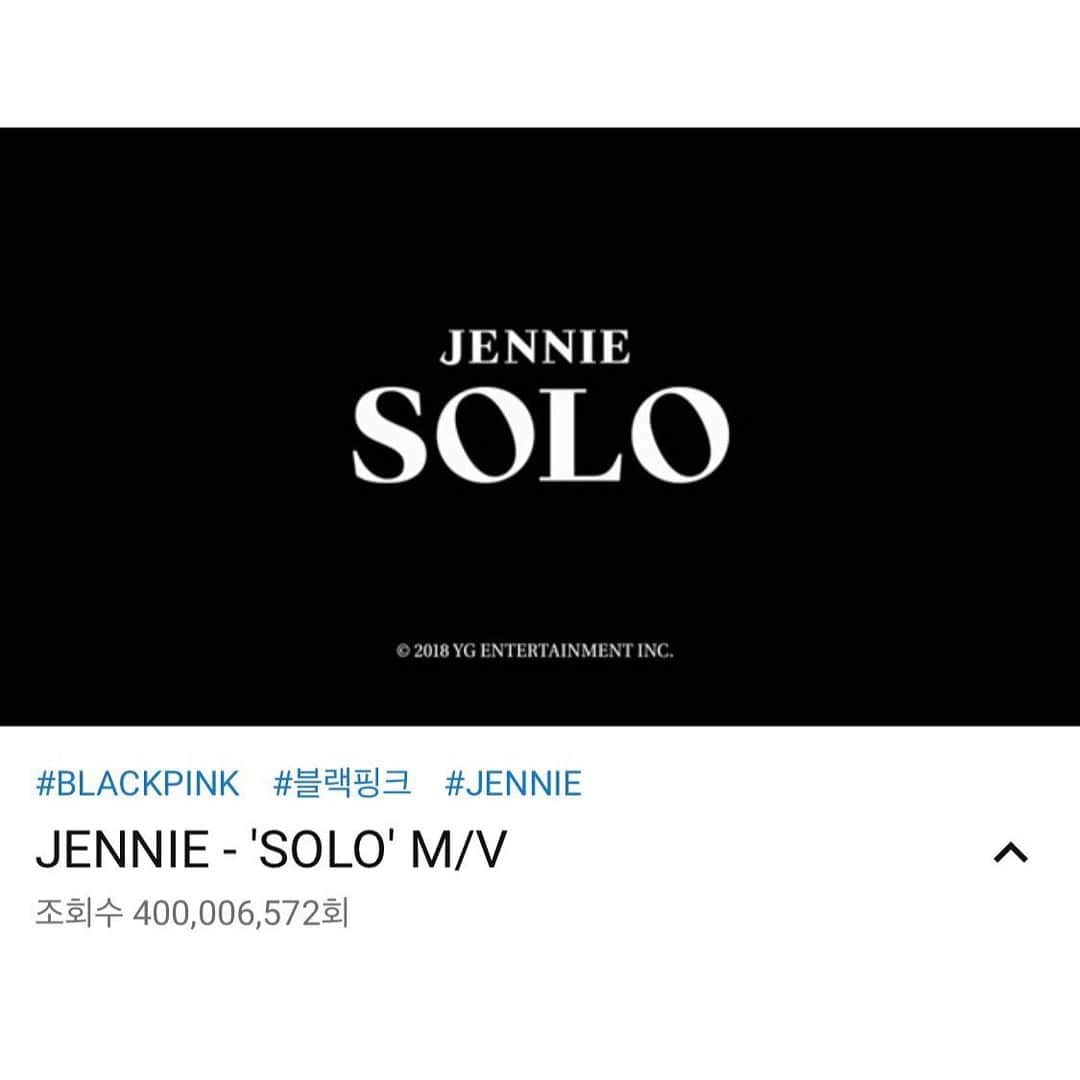 BLACKPINKさんのインスタグラム写真 - (BLACKPINKInstagram)「#BLACKPINK #블랙핑크 #JENNIE #제니 #SOLO #MV #400MILLION #YOUTUBE #YG」12月12日 8時06分 - blackpinkofficial