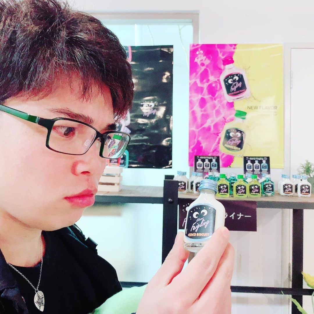 成田童夢のインスタグラム：「打ち合わせに来た会社にクライナーがたくさんあったんだけど、、、 みんな知ってる？クライナー」