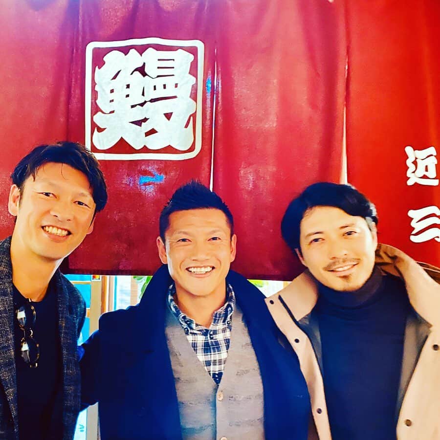 のインスタグラム：「鰻 × NextStage ・ 先日の夜は、ばんちゃん、まきちゃん。 ・ 引退後のネクストキャリアは、それぞれの道がある⚽️👔 ・ かつて仲間であり、ライバルでもある選手と、また違うステージで高め合えるように、自分自身もっとやらないとな。 ・ 大先輩・松木安太郎さんのご実家は小伝馬町にある「近三」という鰻屋さんです。 ・ 美味しかった！ ・ @ryuji_bando @makiseiichiro9  #athlete #soccer #football」