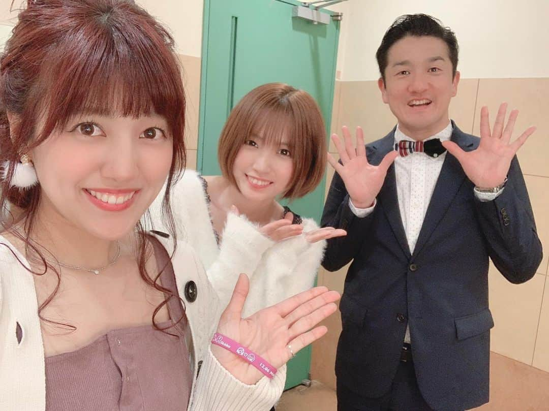 菊地智義さんのインスタグラム写真 - (菊地智義Instagram)「『12月6日はMousa+Mousaの日 ~AR30th~』 元SKE48のあの2人がZepp名古屋でイベントをする意味。 配信から何度かお邪魔させて頂き本番当日も一緒にあの空間で楽しめたことを幸せに思います！ 優しいファンの方々に色々と助けられました！ また6月3日辺りに会えたら嬉しいです笑 皆さんありがとうございました。 #古川愛李 #璃香子 #Mousa #ムーサの日 #ムーサムーサの日 #Mousacannel #Zepp名古屋 #ニコ生 #1枚目 #通常 #2枚目 #30の手が逆 #3枚目 #あざかわ #キクチウソツカナイ」12月12日 11時45分 - potatokikuchi2