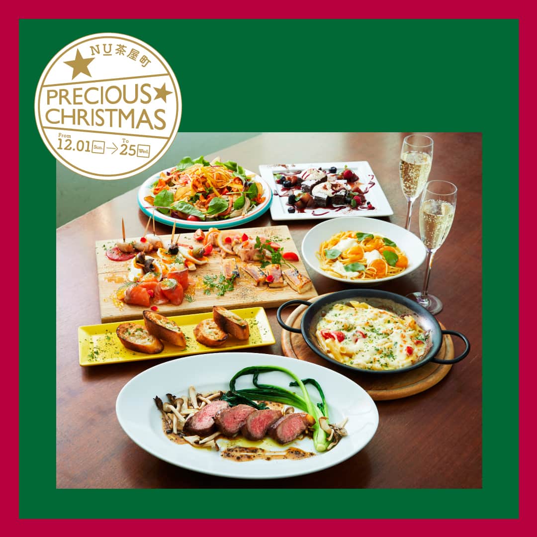 nuchayamachi_officialのグルメインスタ