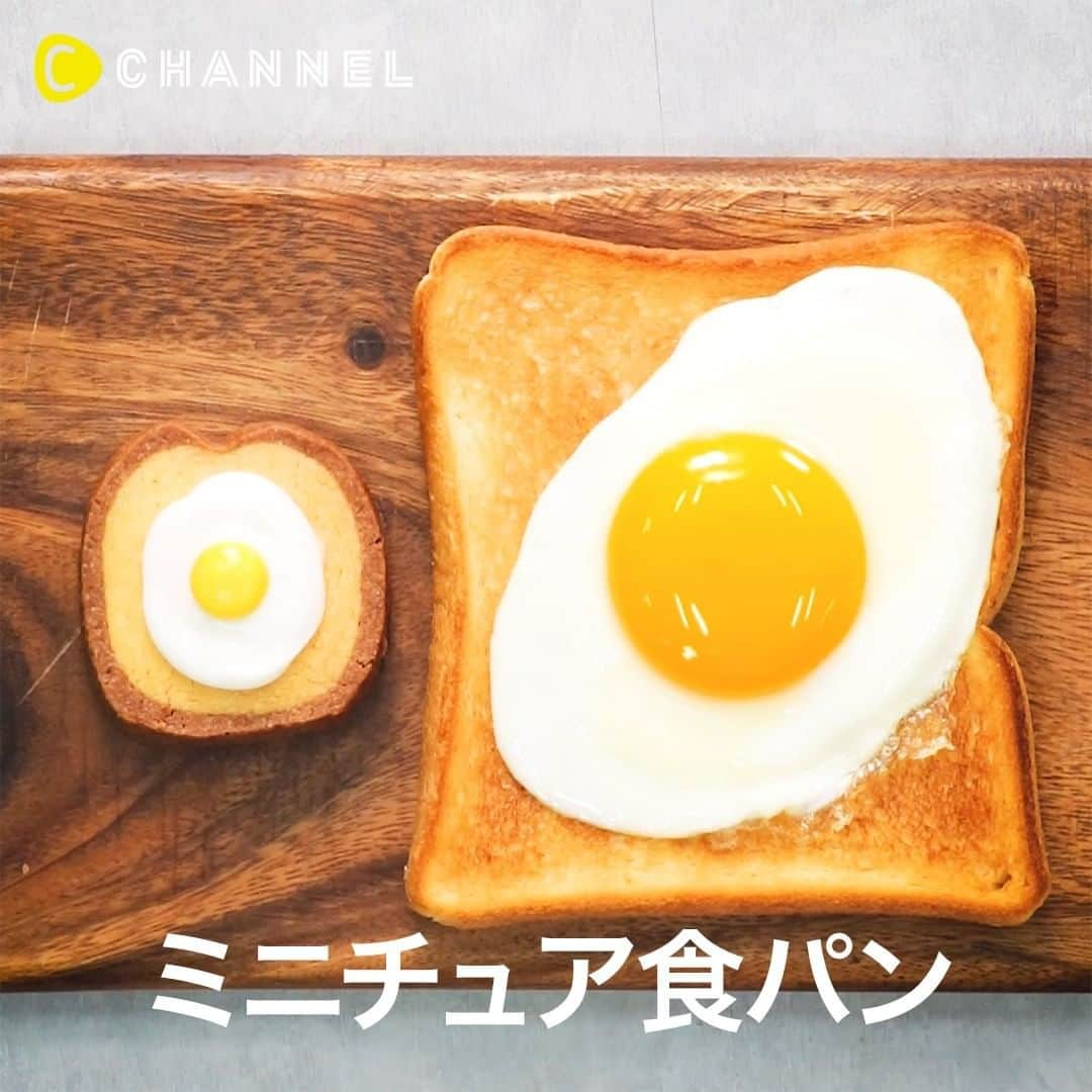 C CHANNELのインスタグラム