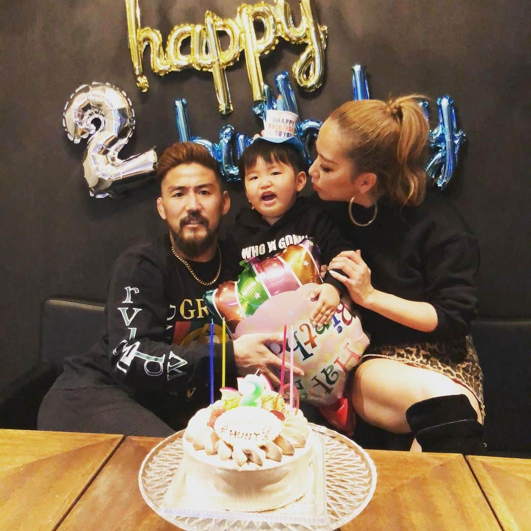 大澤茂樹さんのインスタグラム写真 - (大澤茂樹Instagram)「Happy birthday, my son. #息子 #son #絆人 #hunt #birthday #2y #2歳誕生日」12月12日 11時59分 - shigeki_osawa