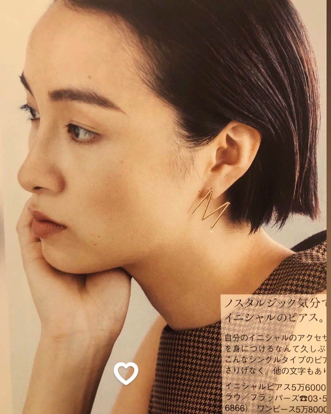 KAINO Yuさんのインスタグラム写真 - (KAINO YuInstagram)「🍪 #oneday」12月12日 12時10分 - kainoyu