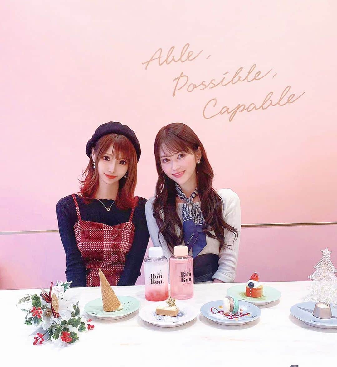 桜咲乃愛のグルメインスタ