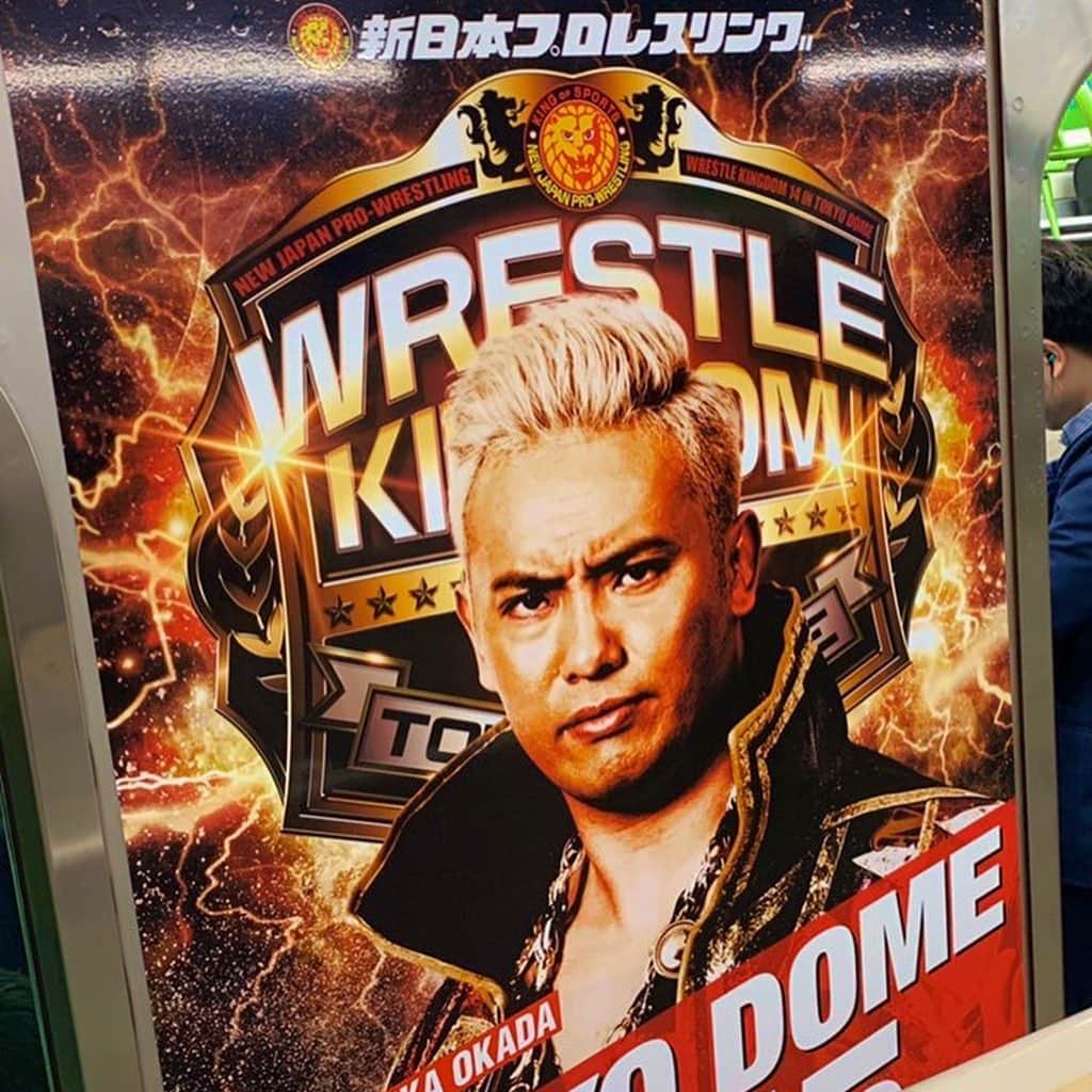 下田美馬さんのインスタグラム写真 - (下田美馬Instagram)「内回り外回りダブルで #WRESTLEKINGDOM 😂👍😂👍」12月12日 12時47分 - mima_tia_shimoda
