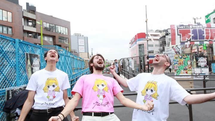 ペッペのインスタグラム：「GO MINGO! 第1巻発売日だー！！ Mingo Volume 1 is out there!!! All made by the one and only @teddyrobz ❤️ Thank you to @becauseimmanual @mamenosan and @yoshinobelli for being part of this as well ❤️」
