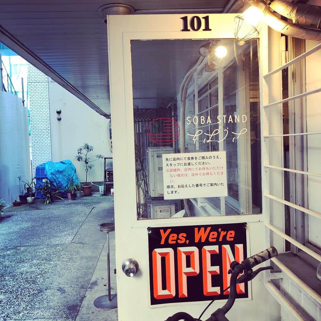 柴田聡のグルメインスタ