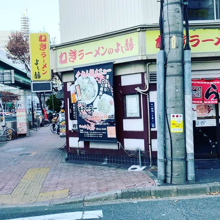 金村義明のグルメインスタ