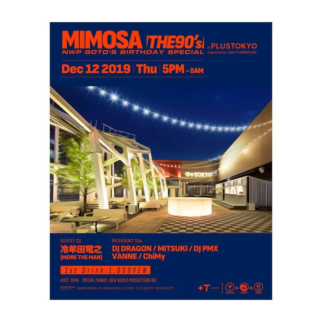 DJ PMXさんのインスタグラム写真 - (DJ PMXInstagram)「毎週木曜日MIMOSA THE90’s at PLUSTOKYO銀座  #mimosa #plustokyo #銀座 #locohama」12月12日 14時25分 - djpmx_locohama